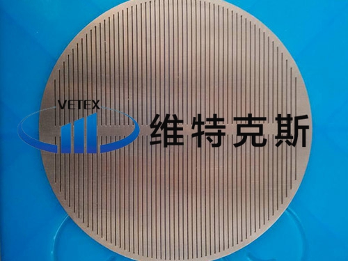 全自動平板硫化機(jī)
